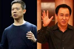 10分钟教程!丽江最大的公司_哔哩哔哩-2